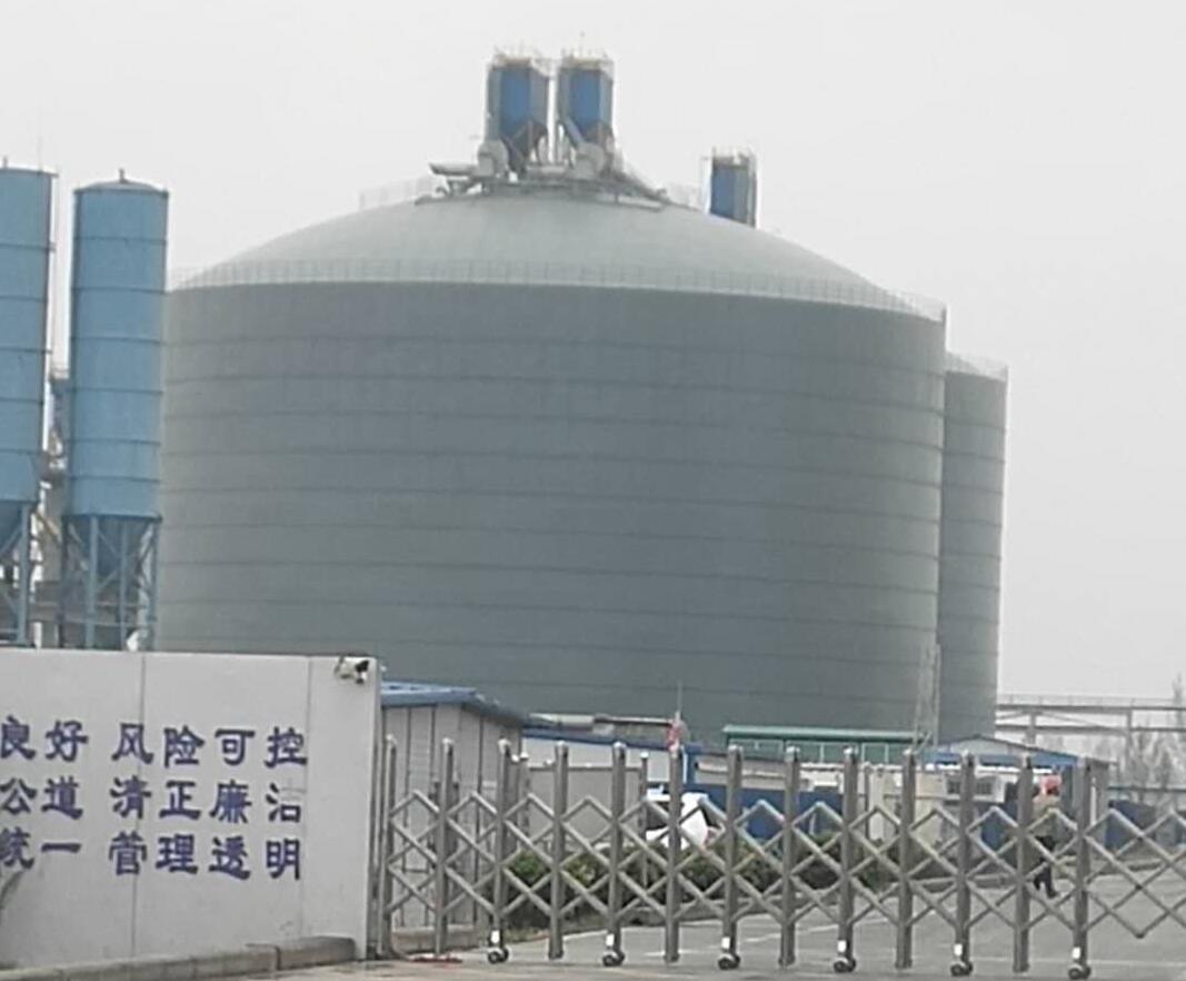 南开4万吨粉煤灰储存库